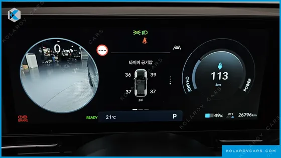 HYUNDAI KONA STANDARD