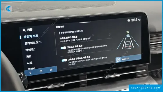 HYUNDAI KONA STANDARD