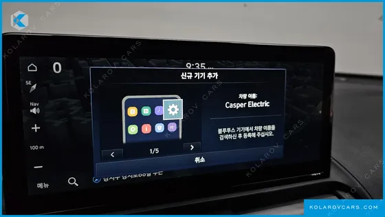 HYUNDAI CASPER INSPIRATION