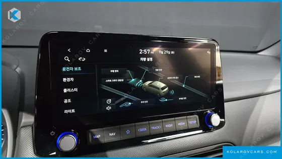 HYUNDAI KONA MODERN CHOICE