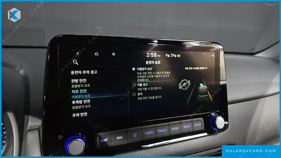 HYUNDAI KONA MODERN CHOICE