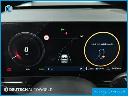 HYUNDAI KONA LONG RANGE