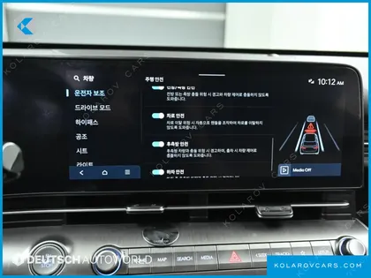 HYUNDAI KONA LONG RANGE