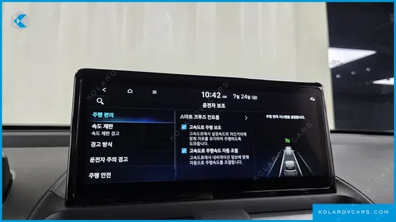 HYUNDAI CASPER INSPIRATION