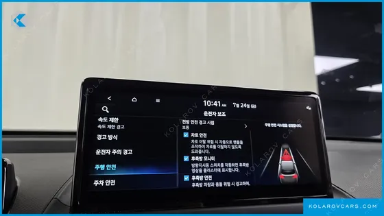 HYUNDAI CASPER INSPIRATION