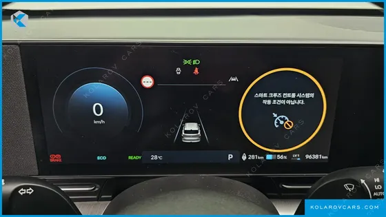 HYUNDAI KONA LONG RANGE