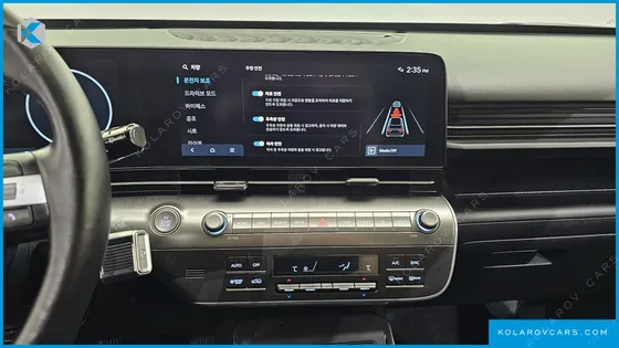 HYUNDAI KONA LONG RANGE