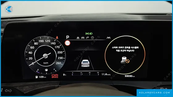 KIA K8 2.5 GASOLINE 2WD