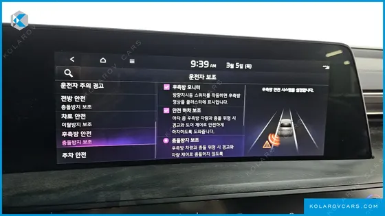 KIA K8 2.5 GASOLINE 2WD