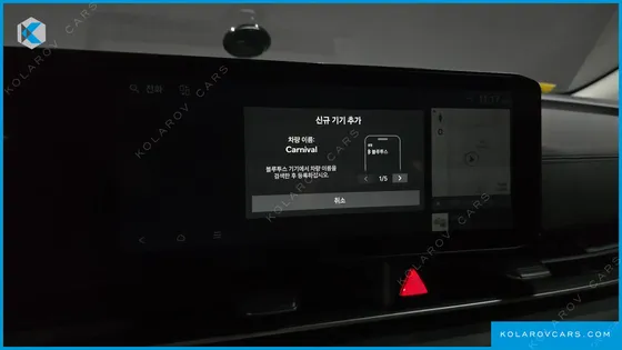 KIA CARNIVAL GASOLINE 9-SEATER PRESTIGE