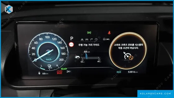 HYUNDAI CASPER INSPIRATION