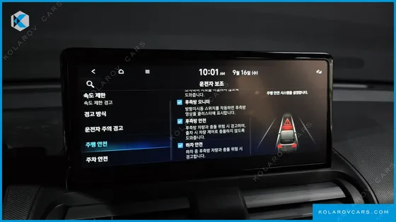 HYUNDAI CASPER INSPIRATION
