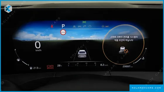 KIA K8 2.5 GASOLINE 2WD
