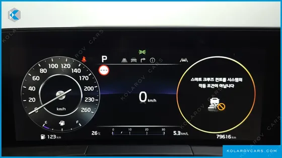 KIA K8 2.5 GASOLINE 2WD