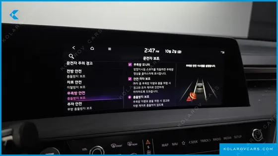 KIA K8 2.5 GASOLINE 2WD