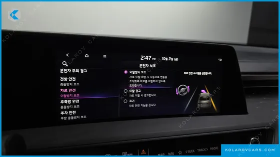 KIA K8 2.5 GASOLINE 2WD