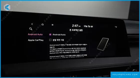 KIA K8 2.5 GASOLINE 2WD