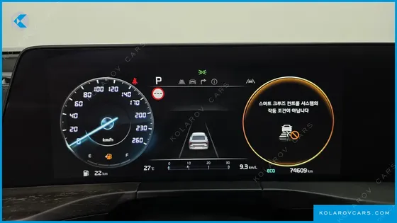 KIA K8 2.5 GASOLINE 2WD