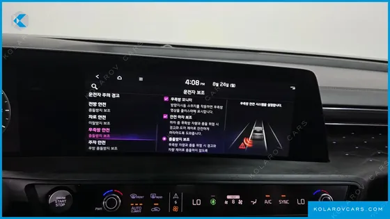 KIA K8 2.5 GASOLINE 2WD