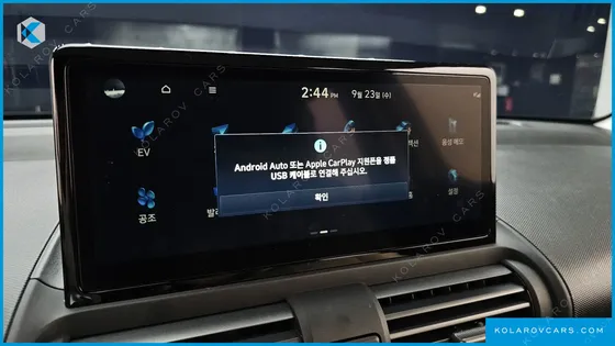 HYUNDAI CASPER PREMIUM