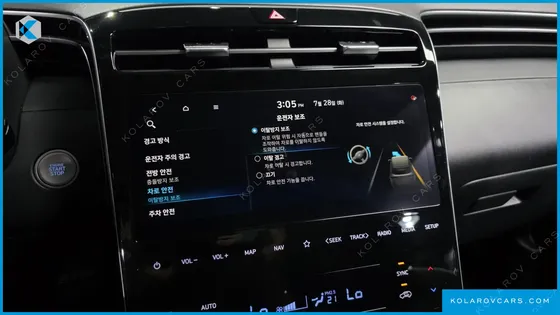 HYUNDAI TUCSON MODERN 2WD