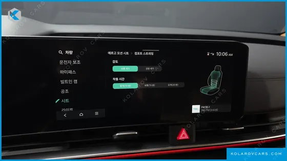 KIA CARNIVAL GASOLINE 9-SEATER HI LIMOUSINE (7-SEATER LIMOUSINE(SPECIAL VEHICLE)