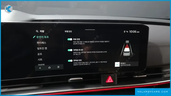 KIA CARNIVAL GASOLINE 9-SEATER HI LIMOUSINE (7-SEATER LIMOUSINE(SPECIAL VEHICLE)