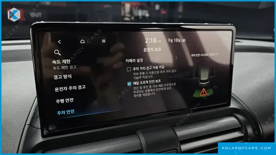 HYUNDAI CASPER PREMIUM