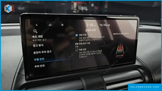 HYUNDAI CASPER PREMIUM