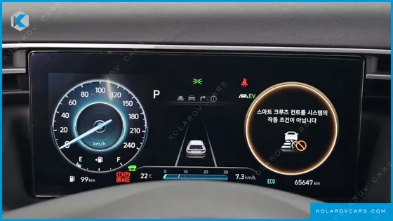 HYUNDAI TUCSON INSPIRATION 2WD