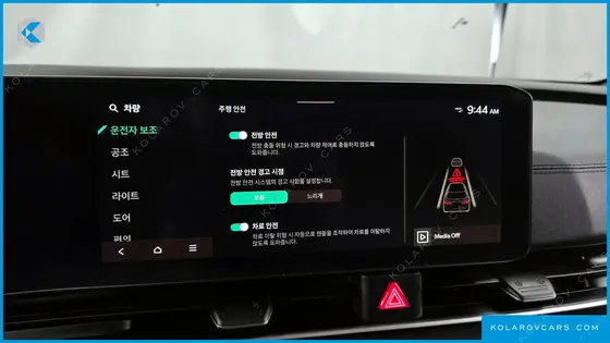 KIA CARNIVAL DIESEL 9-SEATER PRESTIGE