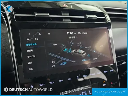 HYUNDAI TUCSON INSPIRATION 2WD