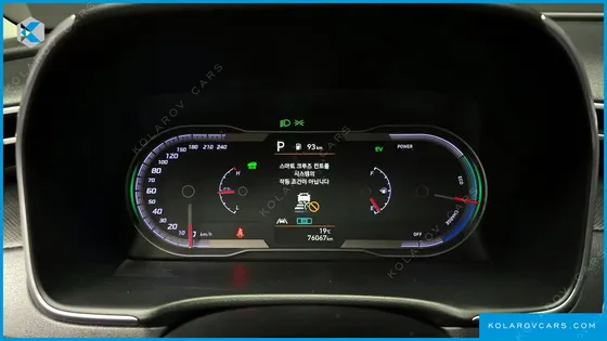 HYUNDAI TUCSON PREMIUM 2WD