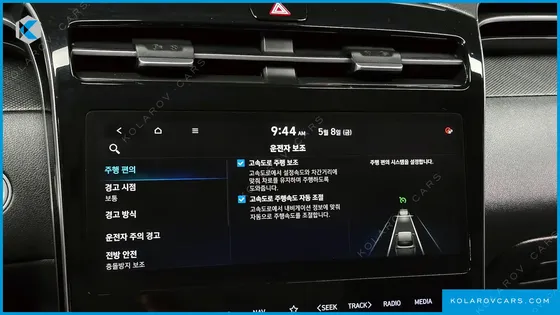 HYUNDAI TUCSON PREMIUM 2WD