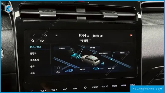HYUNDAI TUCSON PREMIUM 2WD