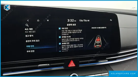 HYUNDAI ELANTRA (AVANTE) 1.6