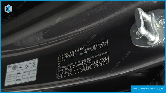 HYUNDAI TUCSON PREMIUM 2WD