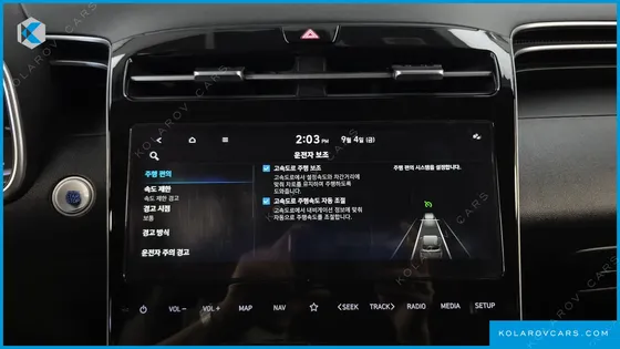 HYUNDAI TUCSON PREMIUM 2WD