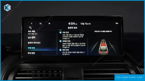 HYUNDAI CASPER INSPIRATION