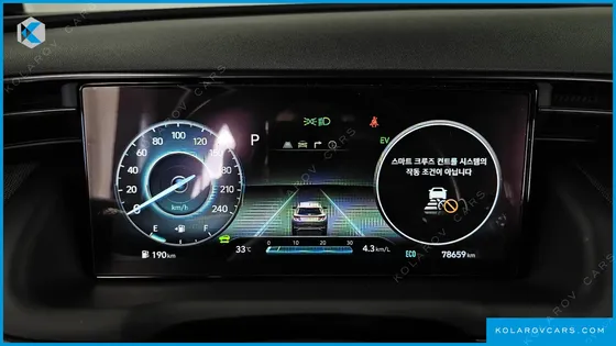 HYUNDAI TUCSON N LINE 2WD