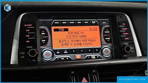 KIA K5 PRESTIGE