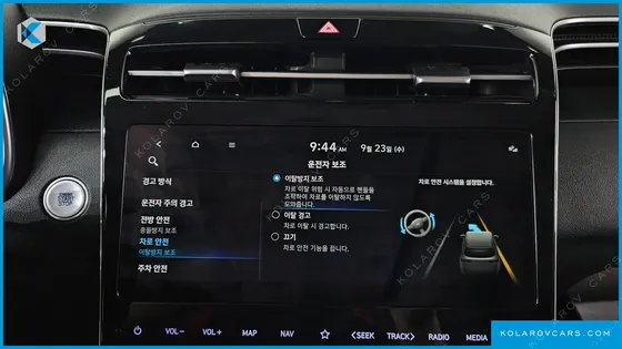 HYUNDAI TUCSON MODERN 2WD