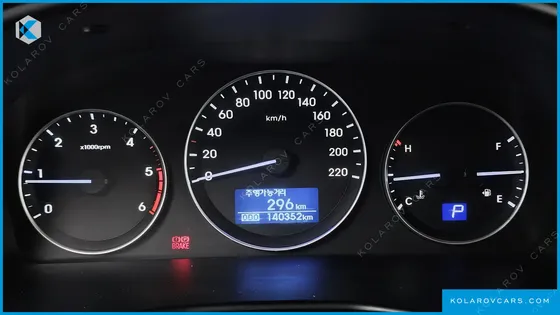 HYUNDAI STAREX FREEZER CAR