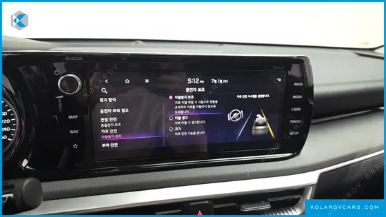 KIA K5 PRESTIGE
