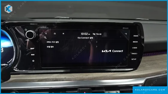 KIA K5 SIGNATURE
