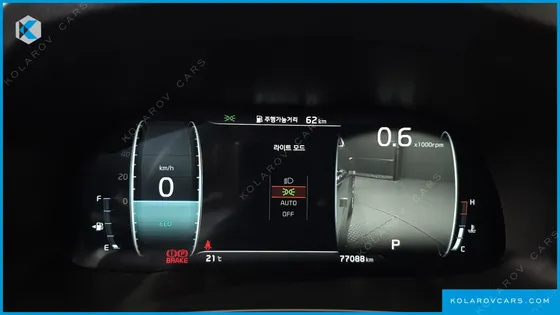 KIA K7 3.0 GDI SIGNATURE
