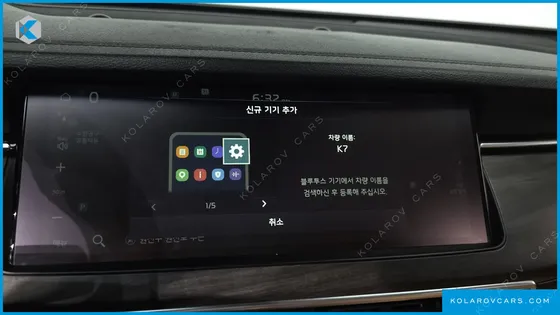 KIA K7 3.0 GDI SIGNATURE