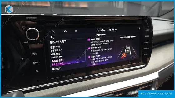 KIA K5 SIGNATURE