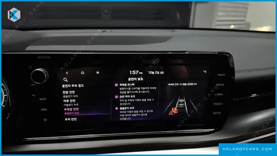 KIA K5 SIGNATURE