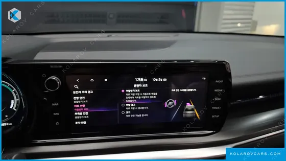 KIA K5 SIGNATURE